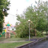 ул. Советская.jpg